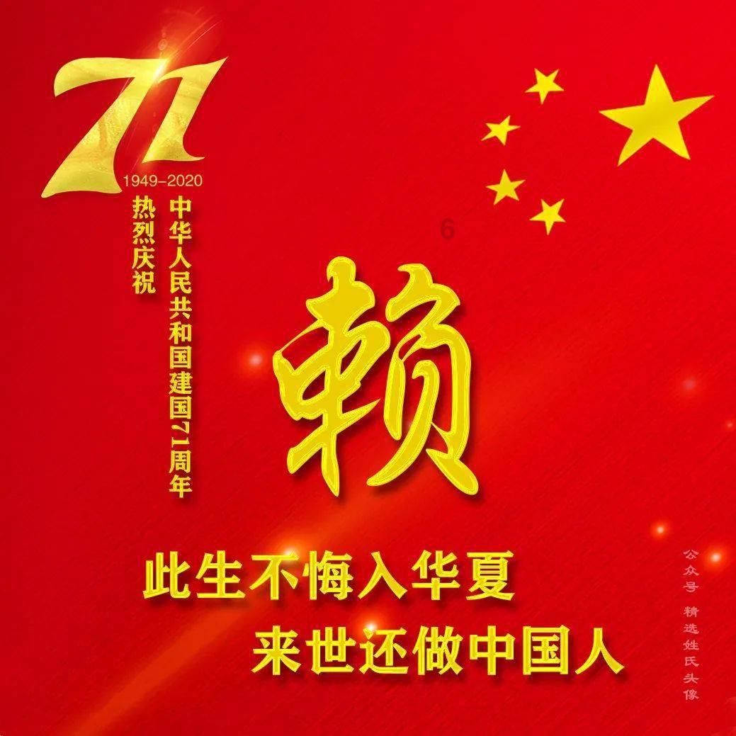 省生态环境厅专家组来忻考核EOD项目